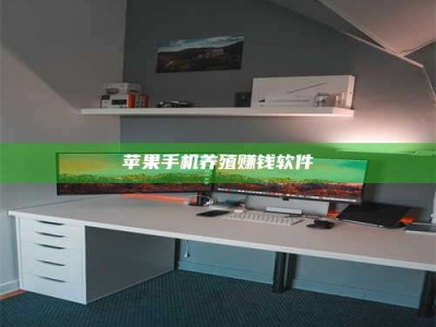 淇县2020年药师考试时间：掌握这些，考试更轻松