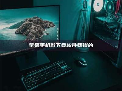 淇县'试药达人'的人人生：救人于未病，却把自己也置于风险之中！