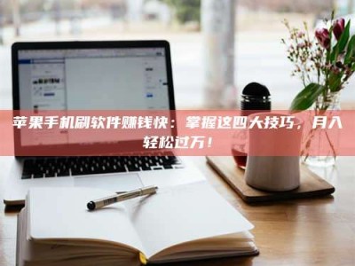 淇县Ames测试：看它如何守护药品纯度底线