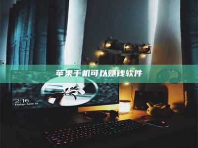 淇县⚠️第一次试药会不会有后遗症？答案在这里！意想不到的危害你可能不知道！